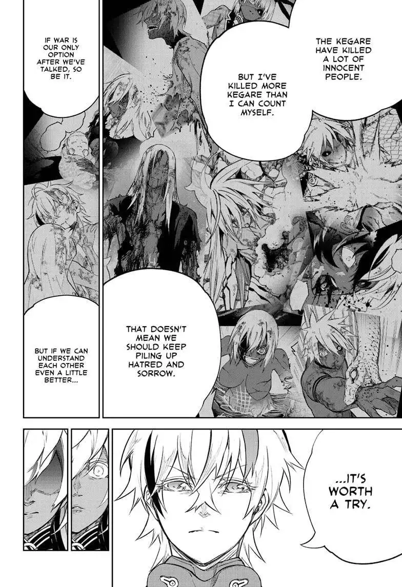 Sousei no Onmyouji Chapter 101 31